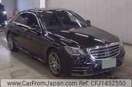 mercedes-benz s-class 2018 quick_quick_DAA-222058_WDD2220582A383955