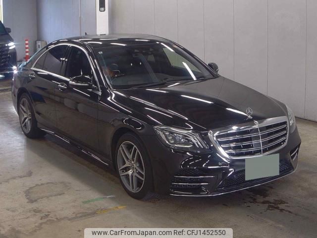 mercedes-benz s-class 2018 quick_quick_DAA-222058_WDD2220582A383955 image 1