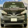 nissan nv200-vanette-van 2018 quick_quick_CBF-VNM20_VNM20-101037 image 5