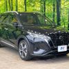 nissan nissan-others 2021 quick_quick_P15_P15-025869 image 17