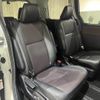 toyota esquire 2015 CFJ1646080 image 8