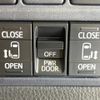 toyota voxy 2017 CFJ1764610 image 5