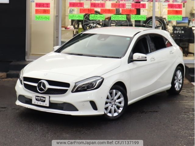 mercedes-benz a-class 2017 -MERCEDES-BENZ--Benz A Class DBA-176042--WDD1760422V182646---MERCEDES-BENZ--Benz A Class DBA-176042--WDD1760422V182646- image 2