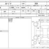 nissan stagea 1998 -NISSAN--Stagea GF-WHC34--WHC34-030634---NISSAN--Stagea GF-WHC34--WHC34-030634- image 3