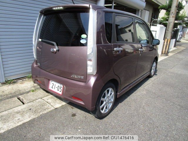daihatsu move 2013 -DAIHATSU 【名変中 】--Move LA100S--0243256---DAIHATSU 【名変中 】--Move LA100S--0243256- image 2