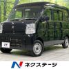 suzuki every 2021 CFJ1802551 image 1
