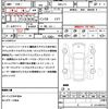 honda n-box 2024 quick_quick_6BA-JF5_JF5-1074390 image 21