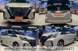 nissan serena 2020 CFJ1544471