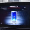 mercedes-benz amg 2017 -MERCEDES-BENZ--AMG CBA-205287--WDD2052872F252132---MERCEDES-BENZ--AMG CBA-205287--WDD2052872F252132- image 19