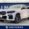 bmw x6 2020 quick_quick_GT30_WBAGT220109D28859 image 1