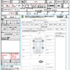 honda fit 2023 quick_quick_GS6_GS6-1000235 image 20