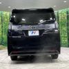 toyota vellfire 2016 quick_quick_AGH30W_AGH30-0089140 image 14