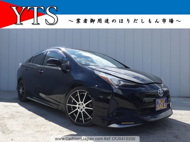 toyota prius 2017 -TOYOTA--Prius DAA-ZVW50--ZVW50-8038081---TOYOTA--Prius DAA-ZVW50--ZVW50-8038081- image 1