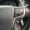 toyota crown 2015 -TOYOTA--Crown DAA-AWS210--AWS210-6082099---TOYOTA--Crown DAA-AWS210--AWS210-6082099- image 13