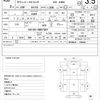 toyota townace-truck 2018 quick_quick_DBF-S412U_S412U-0007367 image 19