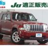 jeep cherokee 2011 quick_quick_KK37_1J4P45GK9BW557409 image 3