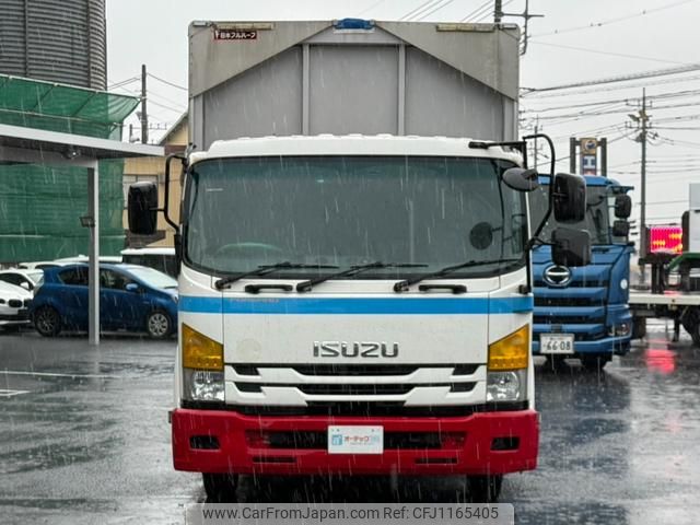 isuzu forward 2016 GOO_NET_EXCHANGE_0404111A30250517W002 image 2