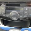 nissan serena 2014 -NISSAN--Serena HFC26--HFC26-205188---NISSAN--Serena HFC26--HFC26-205188- image 23