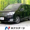 nissan serena 2014 -NISSAN--Serena DAA-HFC26--HFC26-211037---NISSAN--Serena DAA-HFC26--HFC26-211037- image 1