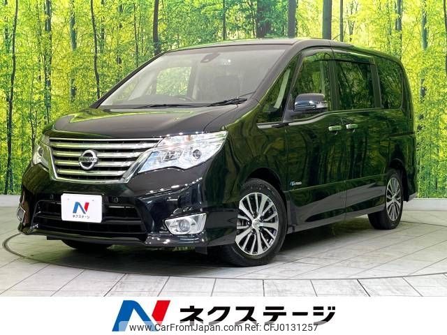 nissan serena 2014 -NISSAN--Serena DAA-HFC26--HFC26-211037---NISSAN--Serena DAA-HFC26--HFC26-211037- image 1