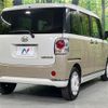 daihatsu move-canbus 2022 quick_quick_LA800S_LA800S-0288747 image 17