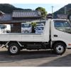 hino dutro 2015 GOO_NET_EXCHANGE_0230013A30241107W002 image 14