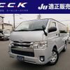 toyota regiusace-van 2016 -TOYOTA--Regius ace Van TRH200V--5027248---TOYOTA--Regius ace Van TRH200V--5027248- image 1