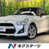 daihatsu copen 2015 -DAIHATSU--Copen DBA-LA400K--LA400K-0007390---DAIHATSU--Copen DBA-LA400K--LA400K-0007390- image 1