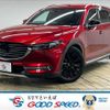 mazda cx-8 2019 -MAZDA--CX-8 3DA-KG2P--KG2P-210219---MAZDA--CX-8 3DA-KG2P--KG2P-210219- image 1