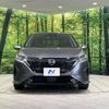 nissan aura 2021 -NISSAN--AURA 6AA-FE13--FE13-203826---NISSAN--AURA 6AA-FE13--FE13-203826- image 15