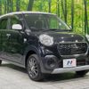 daihatsu cast 2015 -DAIHATSU--Cast DBA-LA260S--LA260S-0005585---DAIHATSU--Cast DBA-LA260S--LA260S-0005585- image 17