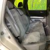 nissan x-trail 2010 -NISSAN--X-Trail DBA-NT31--NT31-207133---NISSAN--X-Trail DBA-NT31--NT31-207133- image 10