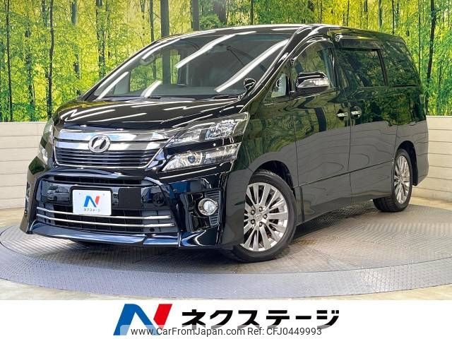 toyota vellfire 2013 -TOYOTA--Vellfire DBA-ANH20W--ANH20-8302074---TOYOTA--Vellfire DBA-ANH20W--ANH20-8302074- image 1