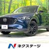 mazda cx-5 2022 CFJ1607499 image 1