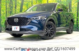 mazda cx-5 2022 CFJ1607499