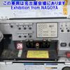 toyota dyna-truck 2007 -TOYOTA--Dyna XZU354H-1001228---TOYOTA--Dyna XZU354H-1001228- image 23