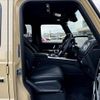 mercedes-benz g-class 2023 -MERCEDES-BENZ--Benz G Class 3DA-463350--W1N4633502X494206---MERCEDES-BENZ--Benz G Class 3DA-463350--W1N4633502X494206- image 16