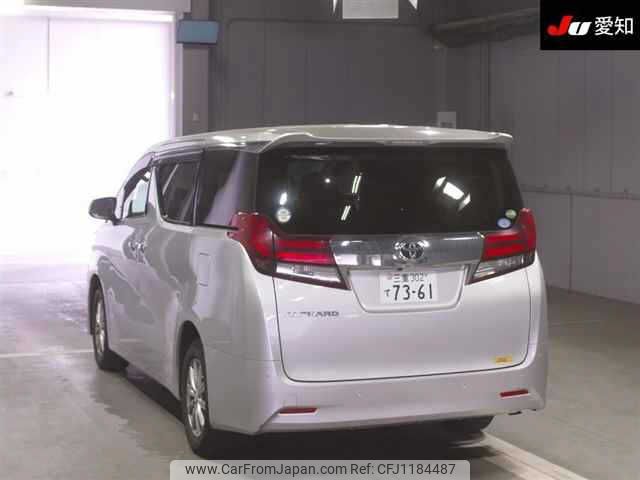toyota alphard 2017 -TOYOTA 【三重 302ﾃ7361】--Alphard AGH35W--0022928---TOYOTA 【三重 302ﾃ7361】--Alphard AGH35W--0022928- image 2