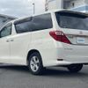 toyota alphard 2012 -TOYOTA--Alphard DBA-ANH20W--ANH20-8213026---TOYOTA--Alphard DBA-ANH20W--ANH20-8213026- image 16