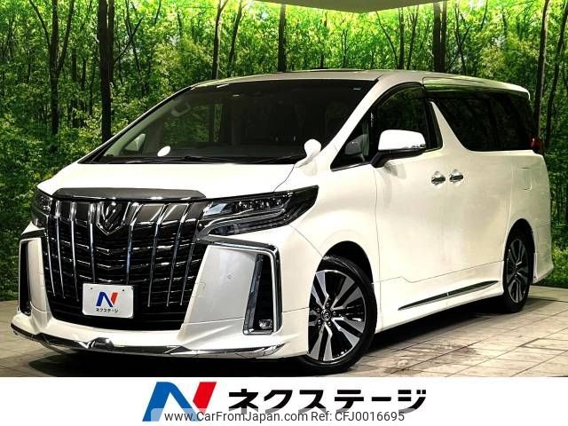 toyota alphard 2019 -TOYOTA--Alphard DBA-AGH30W--AGH30-0298471---TOYOTA--Alphard DBA-AGH30W--AGH30-0298471- image 1