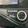 toyota aqua 2017 -TOYOTA--AQUA DAA-NHP10--NHP10-6650233---TOYOTA--AQUA DAA-NHP10--NHP10-6650233- image 7