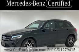 mercedes-benz glc-class 2019 -MERCEDES-BENZ--Benz GLC LDA-253905C--WDC2539052F667847---MERCEDES-BENZ--Benz GLC LDA-253905C--WDC2539052F667847-