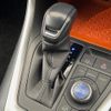 toyota rav4 2019 -TOYOTA 【名変中 】--RAV4 MXAA54--2013075---TOYOTA 【名変中 】--RAV4 MXAA54--2013075- image 4