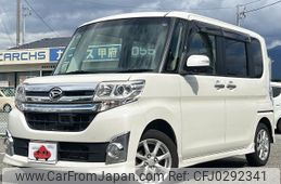 daihatsu tanto 2014 -DAIHATSU--Tanto DBA-LA600S--LA600S-0203339---DAIHATSU--Tanto DBA-LA600S--LA600S-0203339-