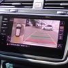 volkswagen tiguan 2023 CFJ1743827 image 19