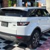 land-rover range-rover-evoque 2014 quick_quick_CBA-LV2A_SALVA2AG3EH876010 image 9