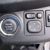 toyota vitz 2015 -TOYOTA--Vitz DBA-NCP131--NCP131-2023655---TOYOTA--Vitz DBA-NCP131--NCP131-2023655- image 33