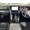 toyota vellfire 2019 -TOYOTA--Vellfire DBA-AGH30W--AGH30-0257232---TOYOTA--Vellfire DBA-AGH30W--AGH30-0257232- image 20