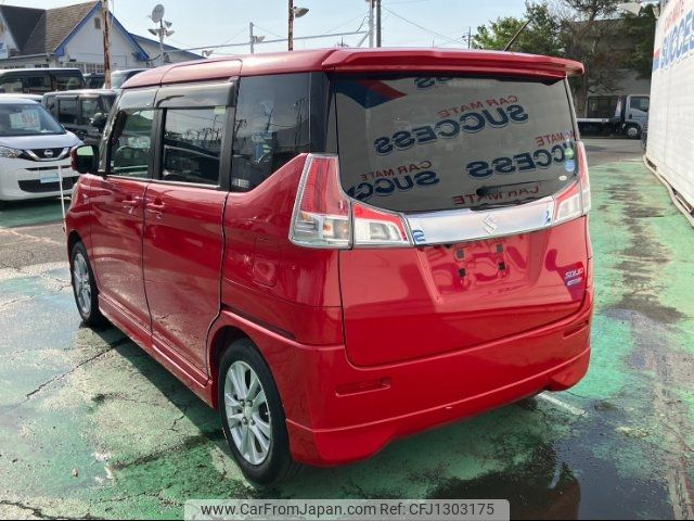 suzuki solio 2016 -SUZUKI--Solio MA36S--113366---SUZUKI--Solio MA36S--113366- image 2