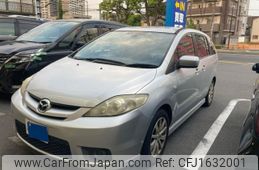 mazda premacy 2005 CFJ1632001